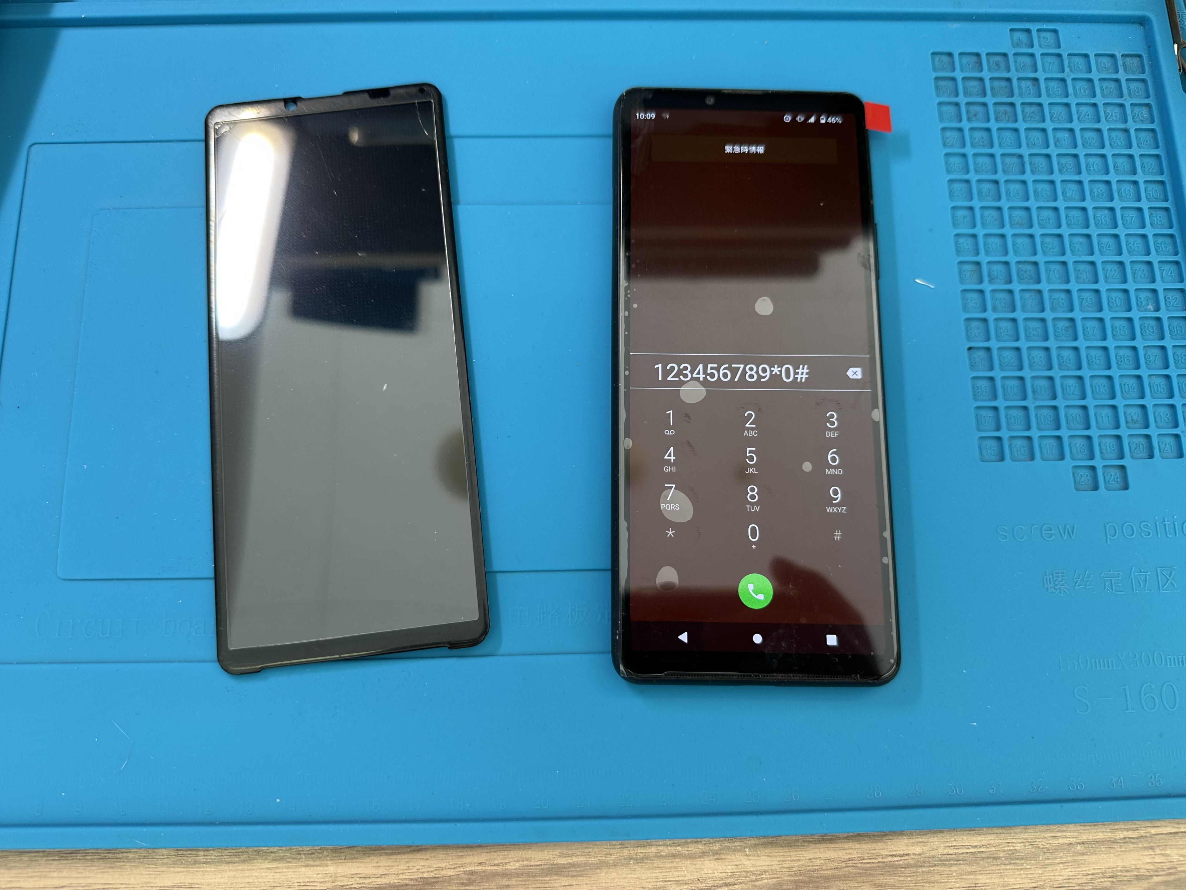 【Xperia 10 Ⅲ Lite】液晶に線が入った、表示されない時はスマホ修理工房カインズ前橋吉岡店へ！