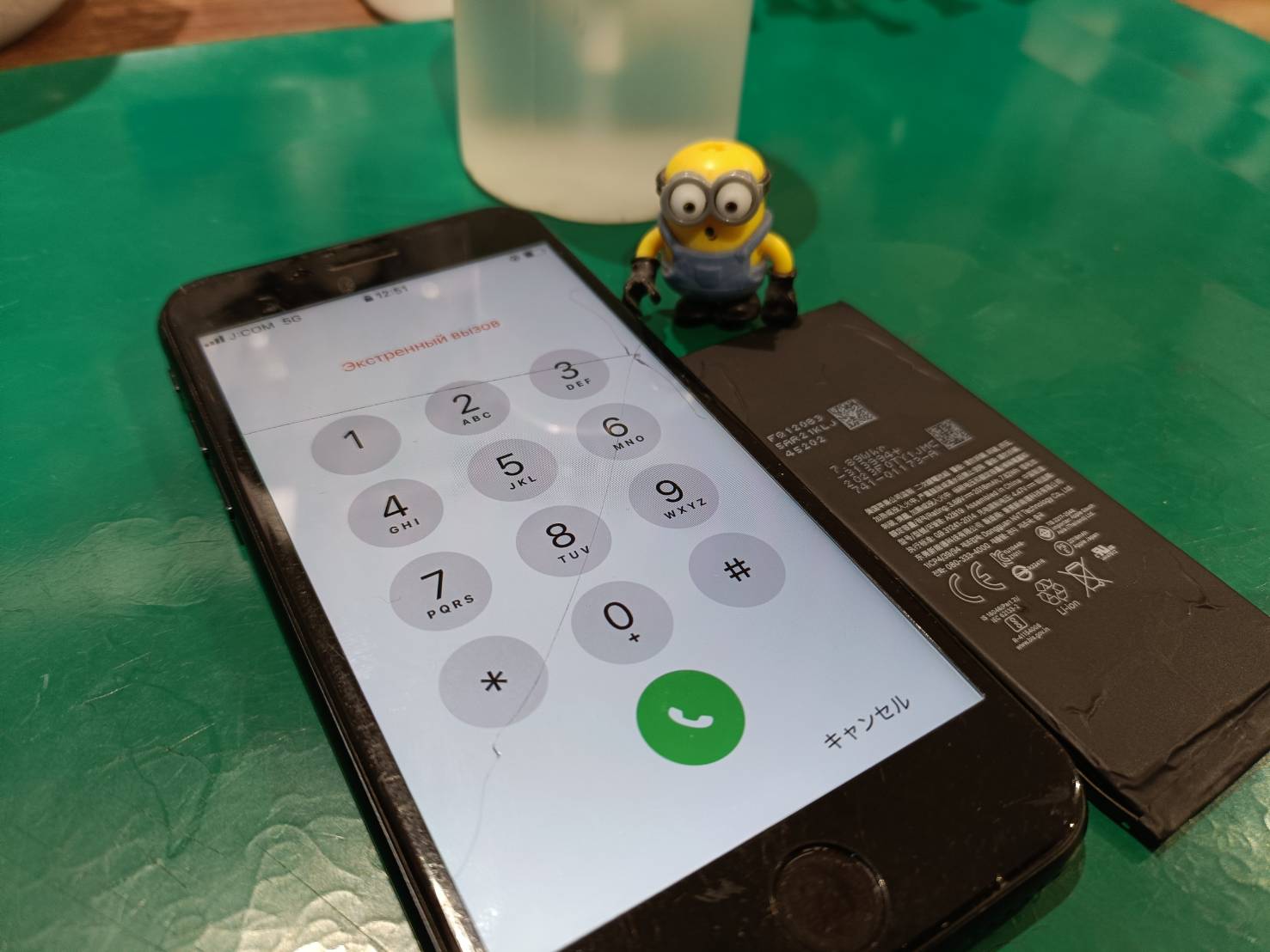 iPhone SE第3世代　突然の起動不可・・