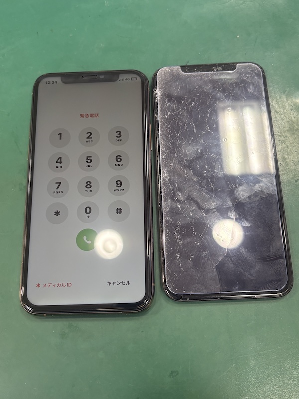 iPhone11 学校の机から落として画面がボロボロに、、😭