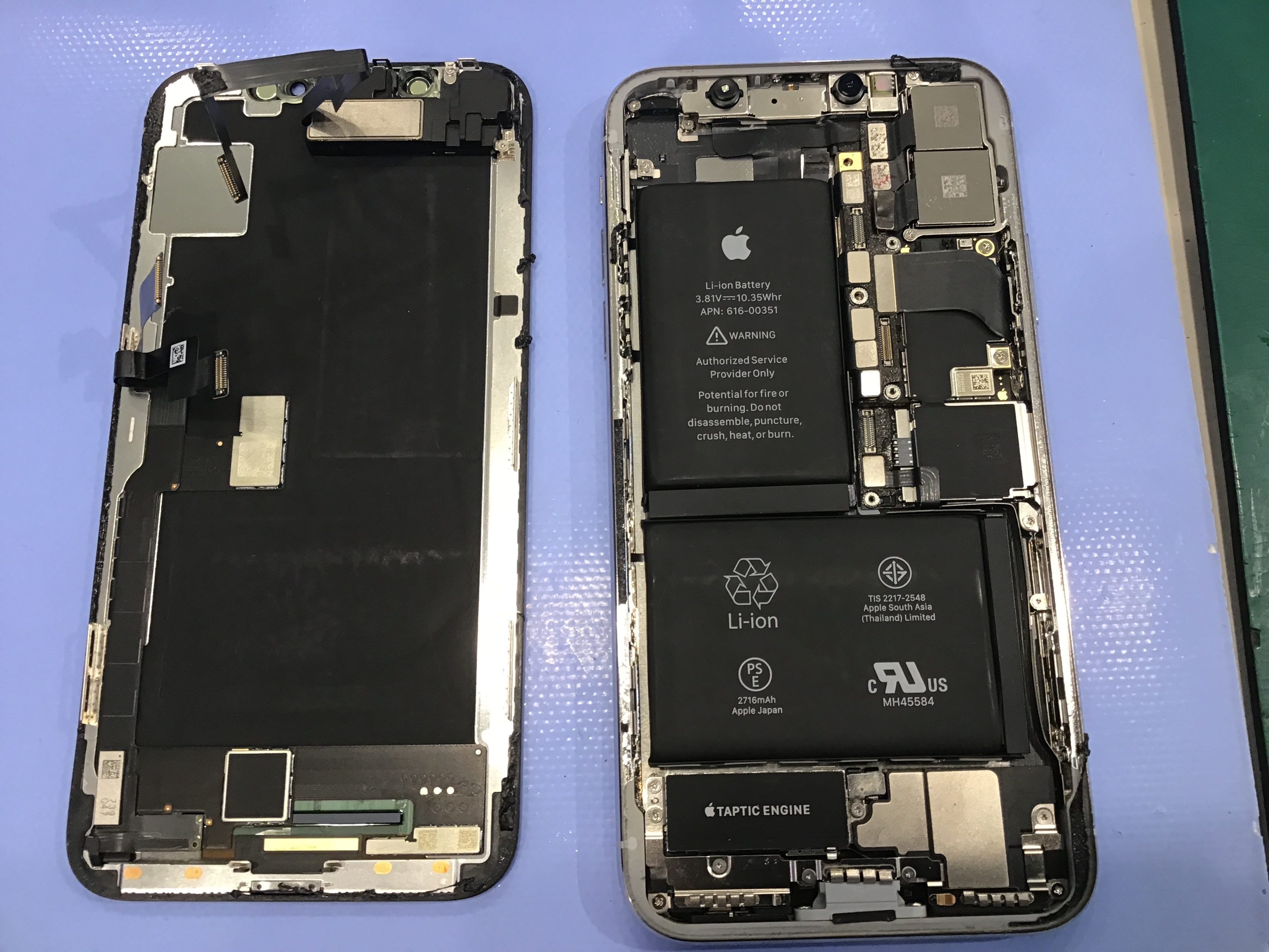 スマホ修理工房セレオ相模原店/iPhoneXのバッテリー交換を承りました