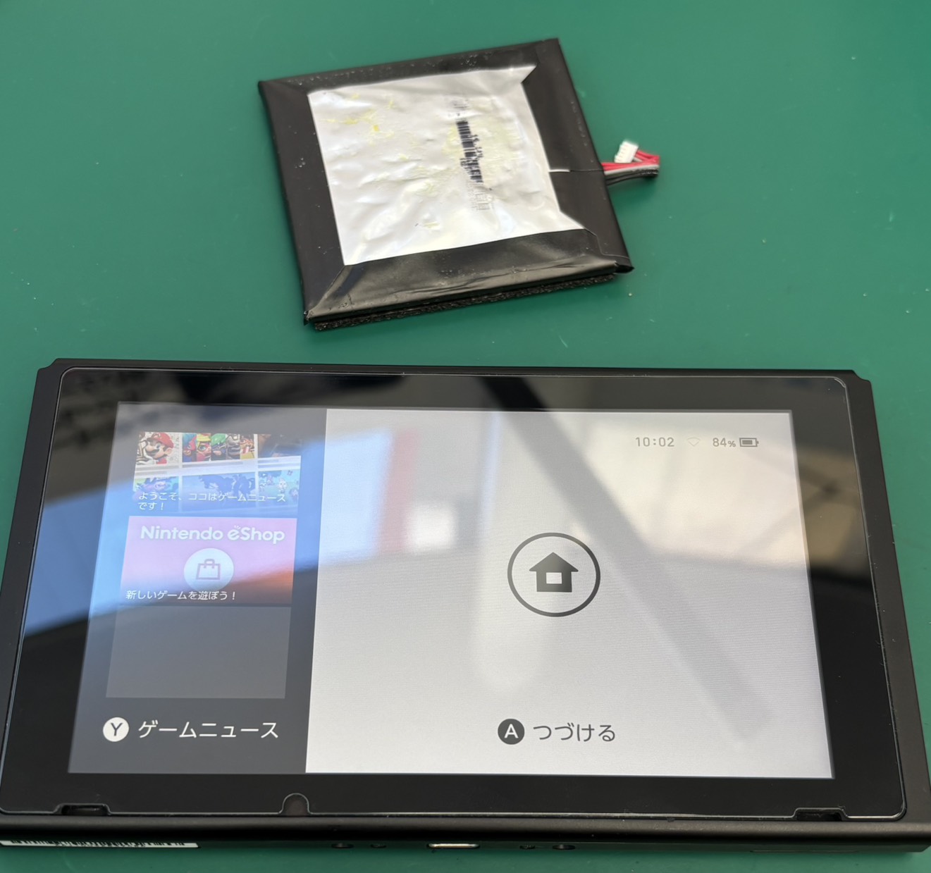 switch(すいっち)　バッテリー交換修理【登戸・向ケ丘遊園店】