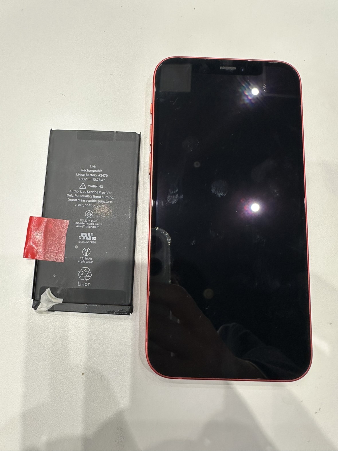 iPhone12（アイフォン）のバッテリー交換はスマホ修理工房イオンモール福岡店で即日修理可能です！