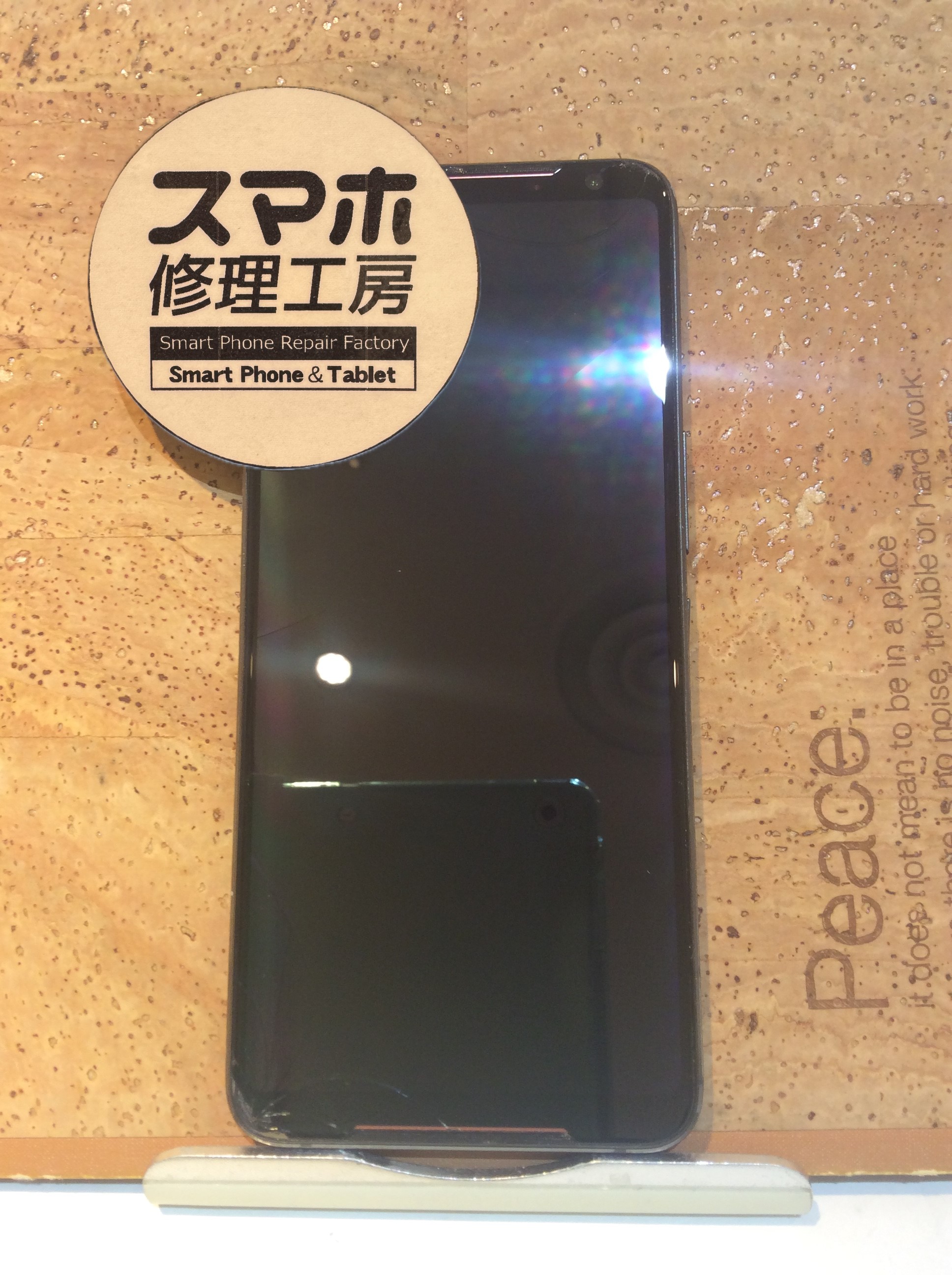 ROG Phoneを落としてしまい全く画面が点かない…(:_;)そんなときはスマホ修理工房 広島パルコ新館店へ！