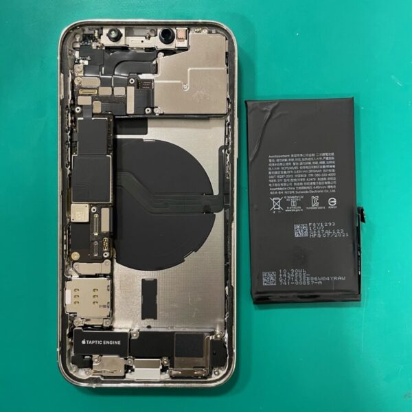 iPhone各種 バッテリーの故障・不具合や、減りが早いなど　北千住マルイ4F『スマホ修理工房北千住マルイ店』へ！