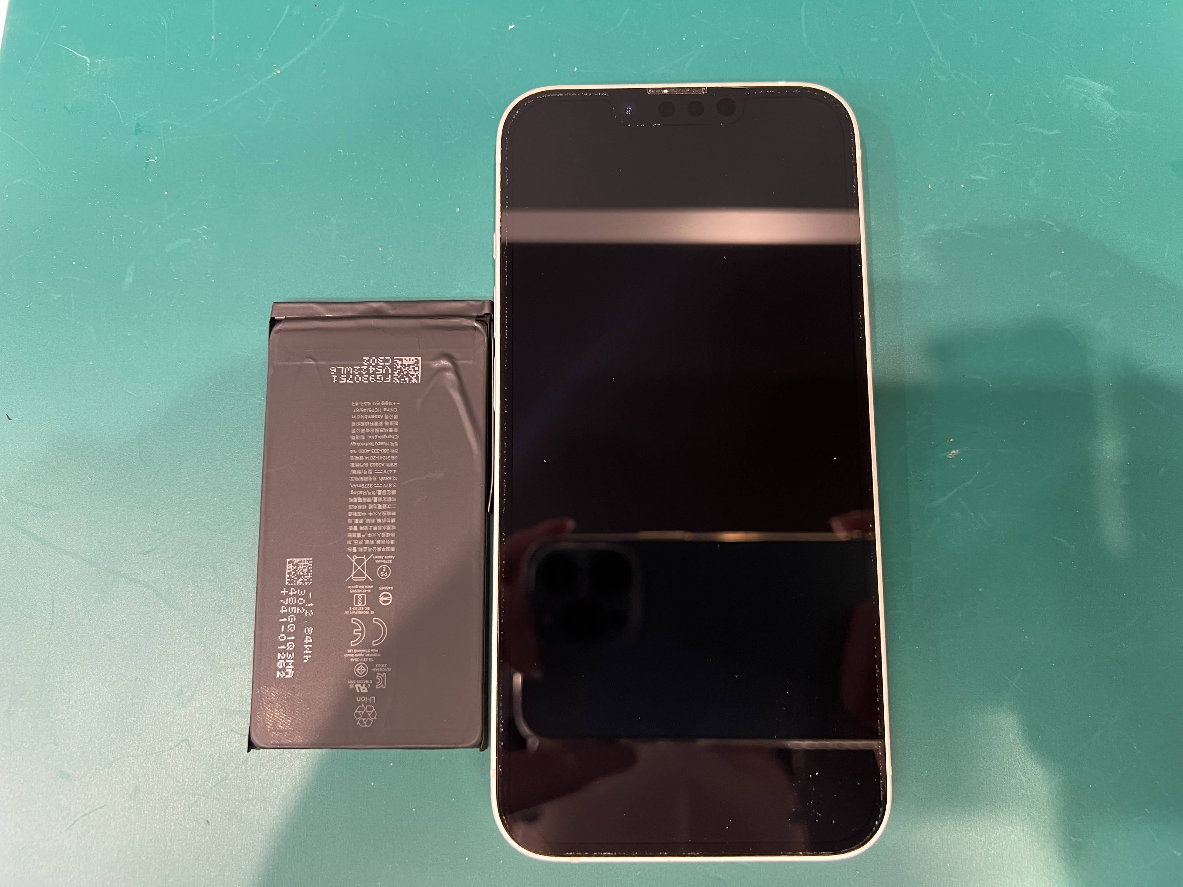 iPhone14のバッテリー交換で復活！即日で修理可能です！【スマホ修理工房ペリエ千葉店】