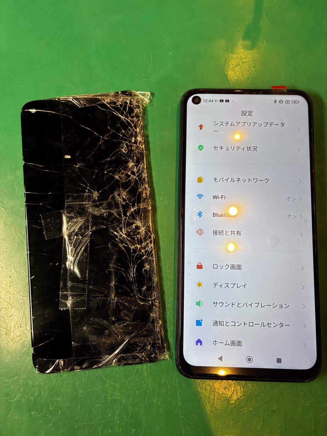 落として画面が割れた…　Redmi note 9T　画面交換修理【スマホ修理工房ミーツ国分寺店】