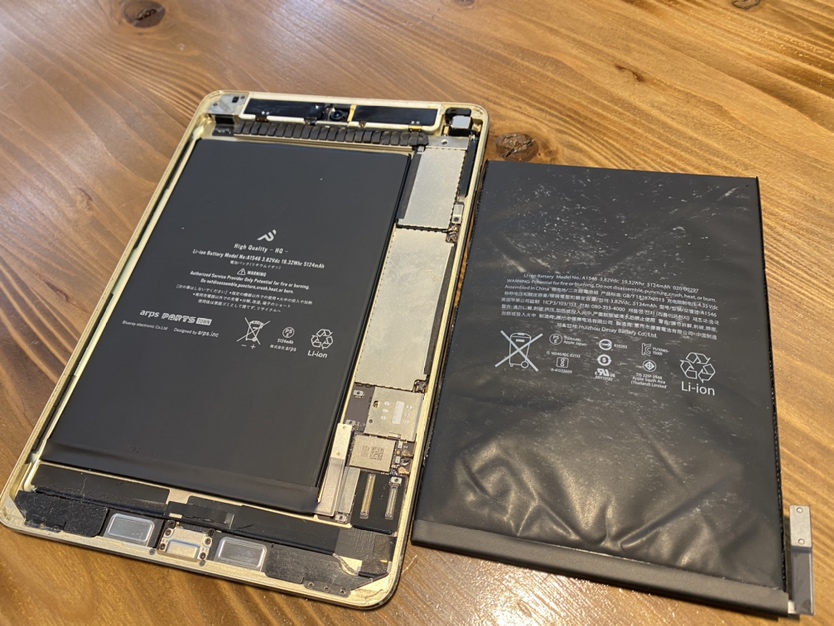 【iPad mini 4】バッテリー交換も即日ご対応しております！