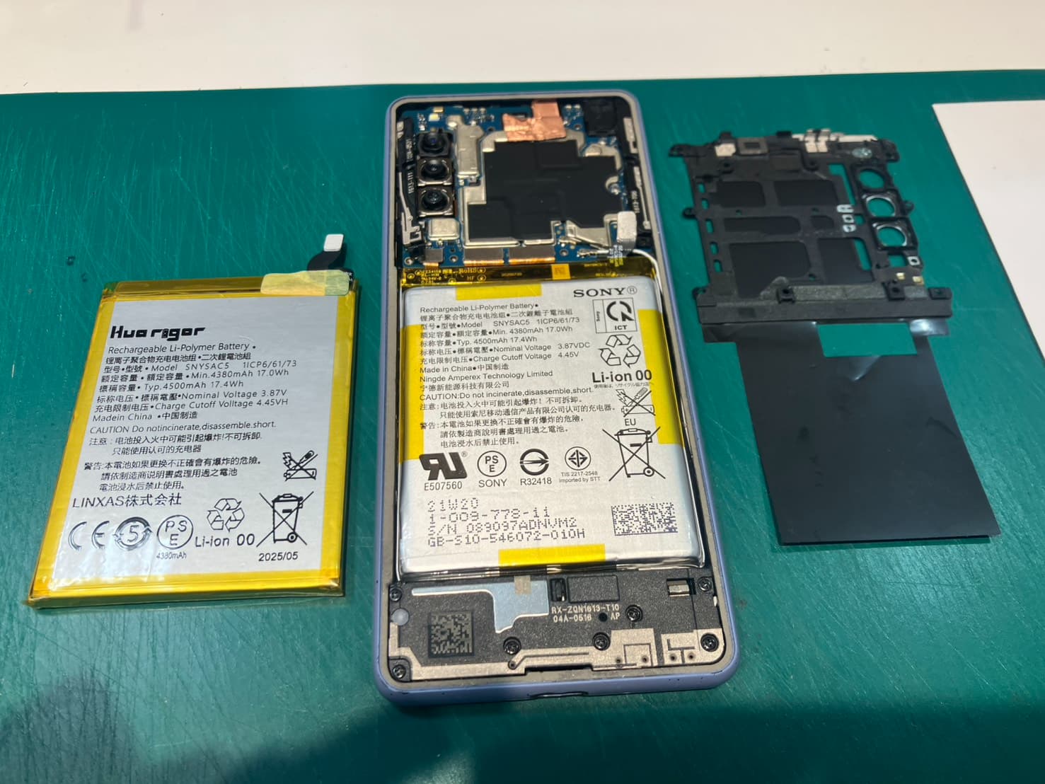 Xperia10Ⅲのバッテリー交換をいたしました　-スマホ修理工房浦和パルコ店-