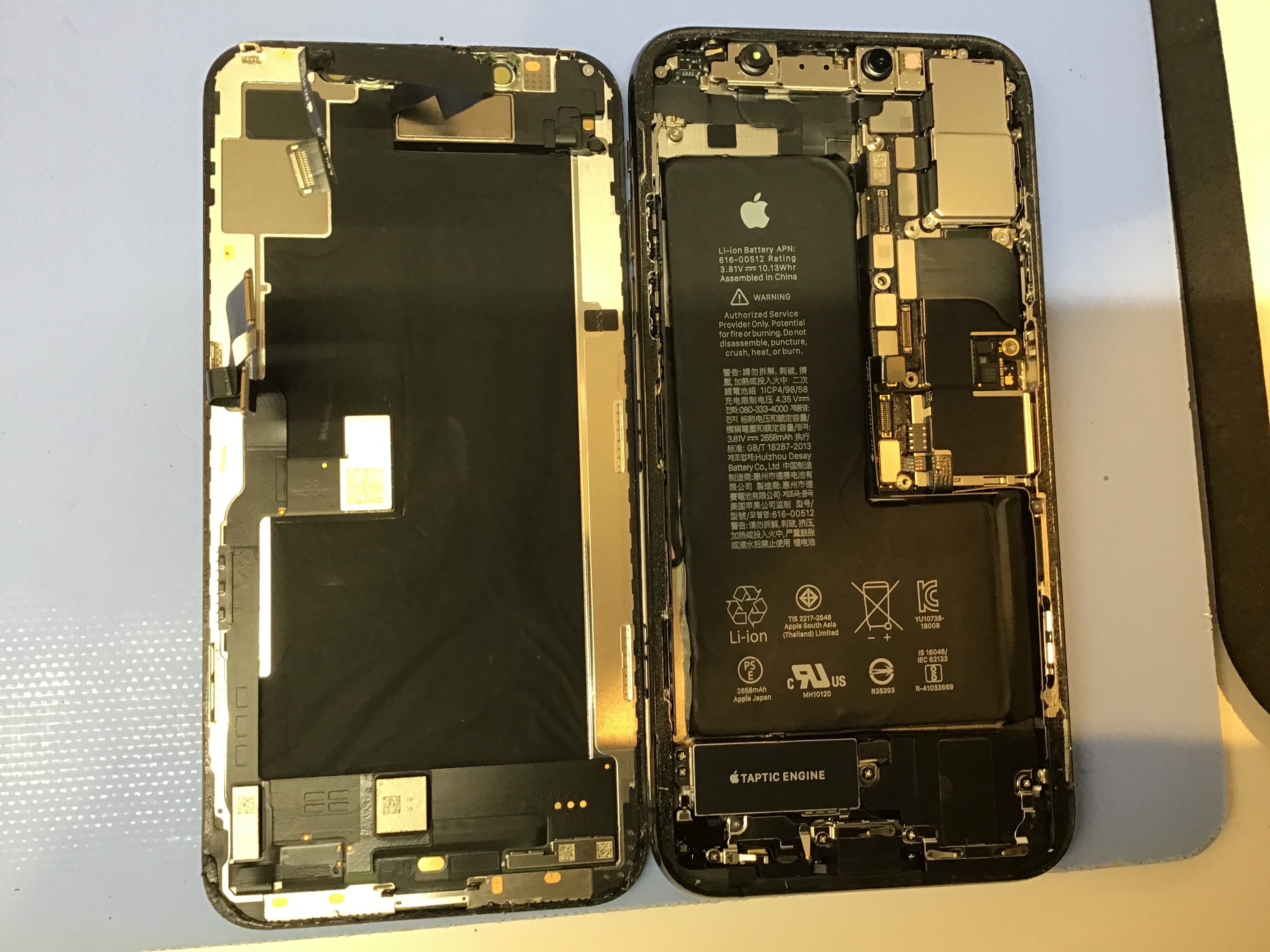 iPhoneXsのバッテリー交換は、データそのまま・即日修理のスマホ修理工房　海老名店へ！