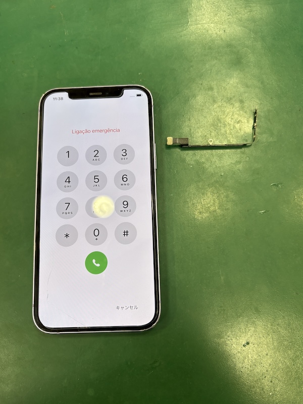 iPhone12 夏頃からSuicaなどが反応が鈍くなり、今は反応しない💦