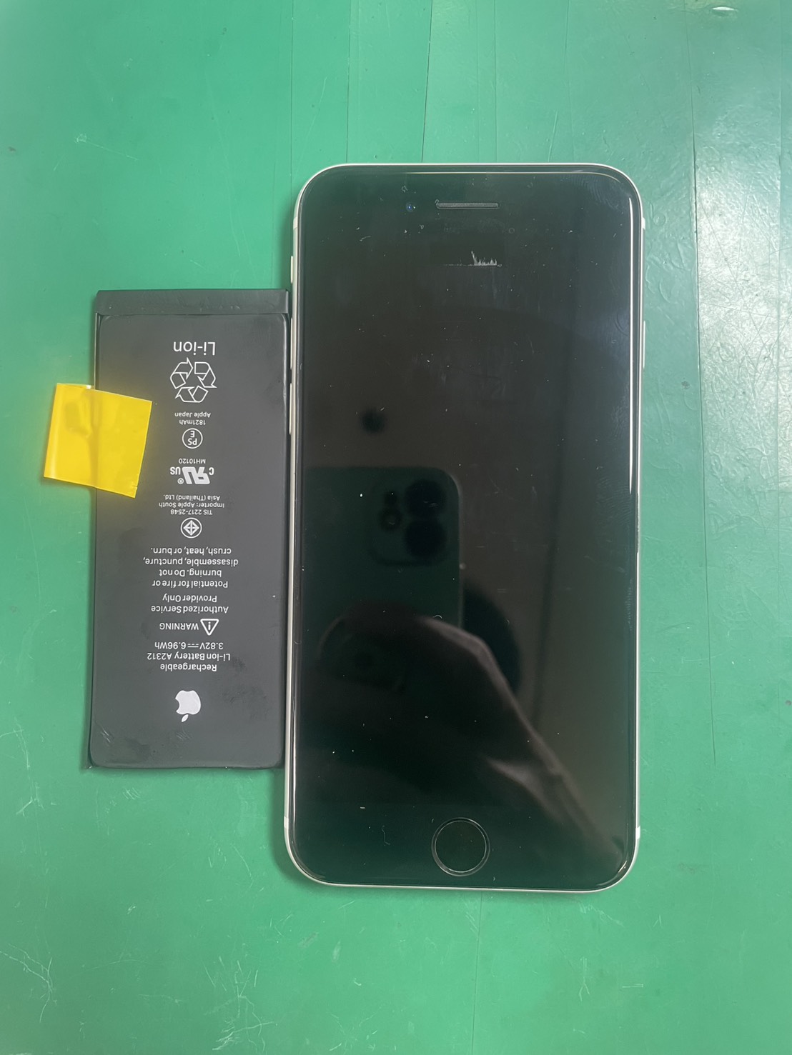 iPhoneSE2　バッテリー交換を行わせて頂きました！【スマホ修理工房三鷹店】