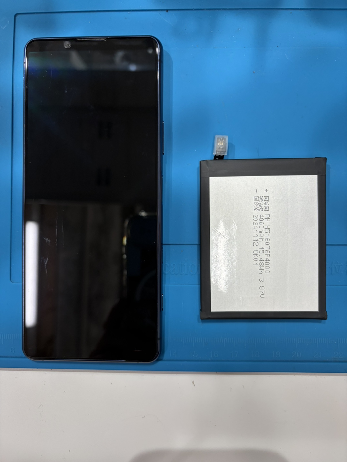 Xperia 5IIのバッテリー交換なら【スマホ修理工房 池袋P'パルコ本店】にお任せください！