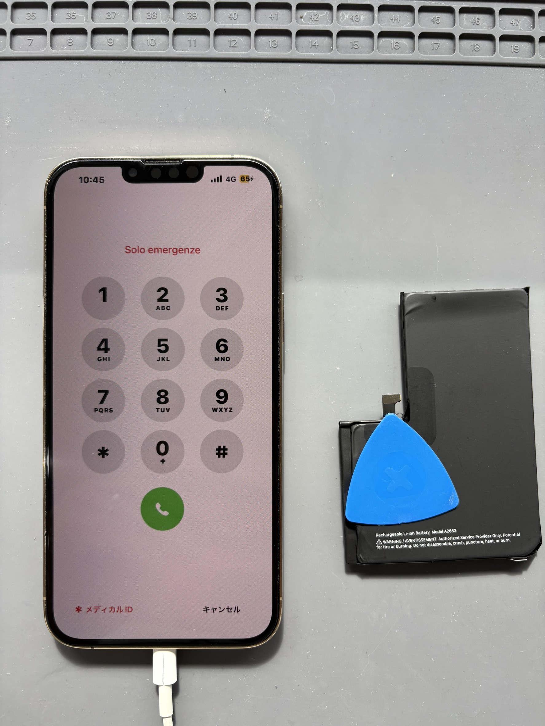 バッテリーが膨張して画面の浮いたiPhone13ProMaxのバッテリー交換！【スマホ修理工房大和店】