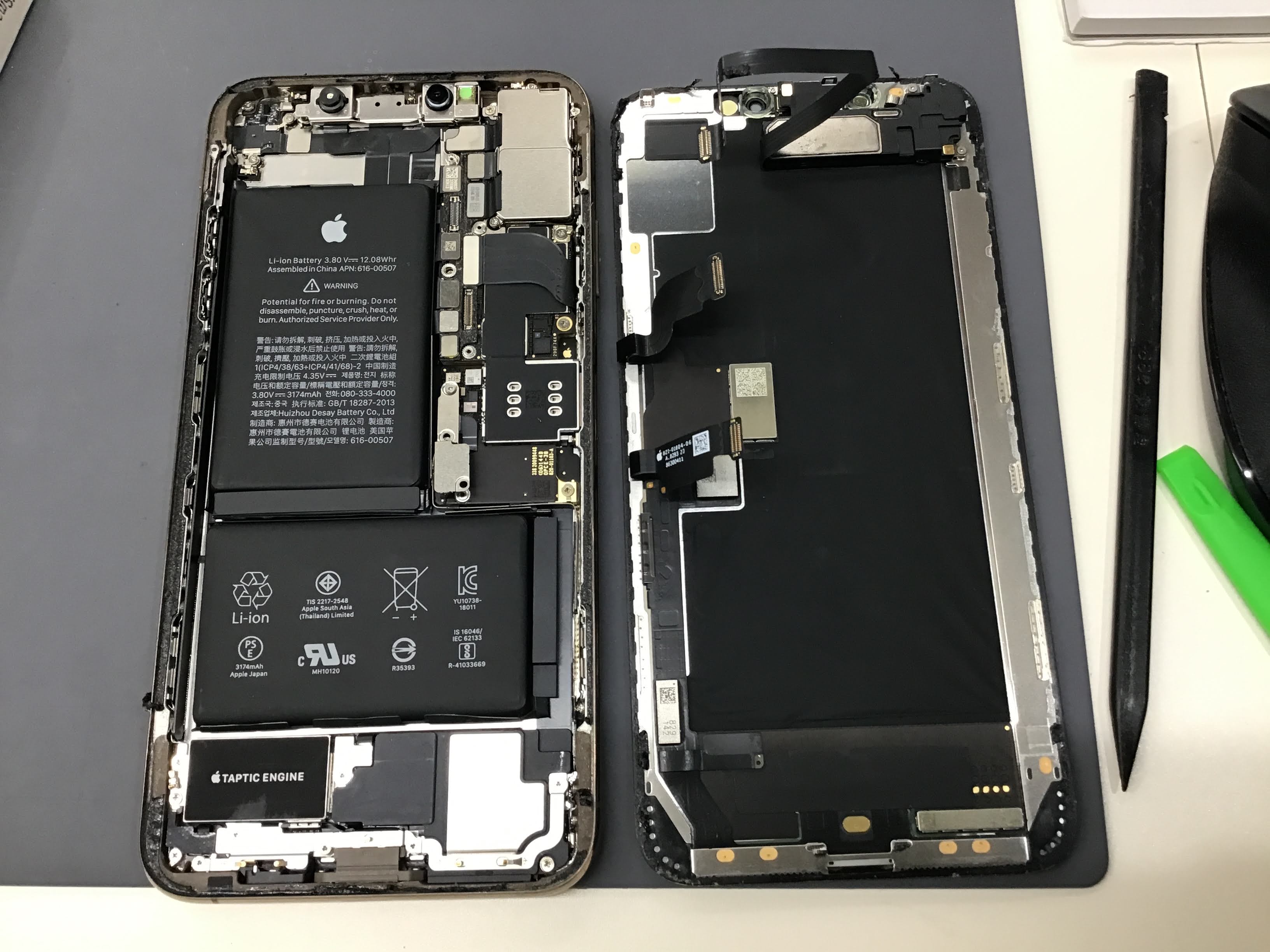 データそのまま修理可能なスマホ修理工房橋本店へ！