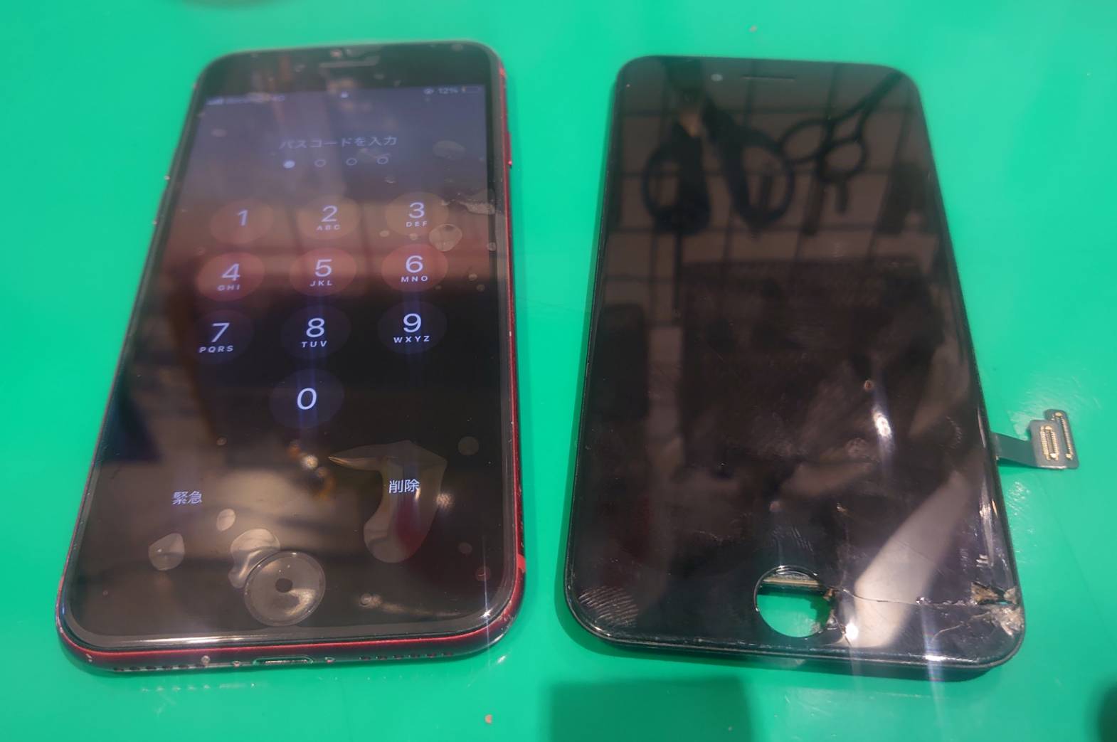 iPhoneSE2の画面が割れてしまった...当店にお任せください！！【スマホ修理工房 調布パルコ店】