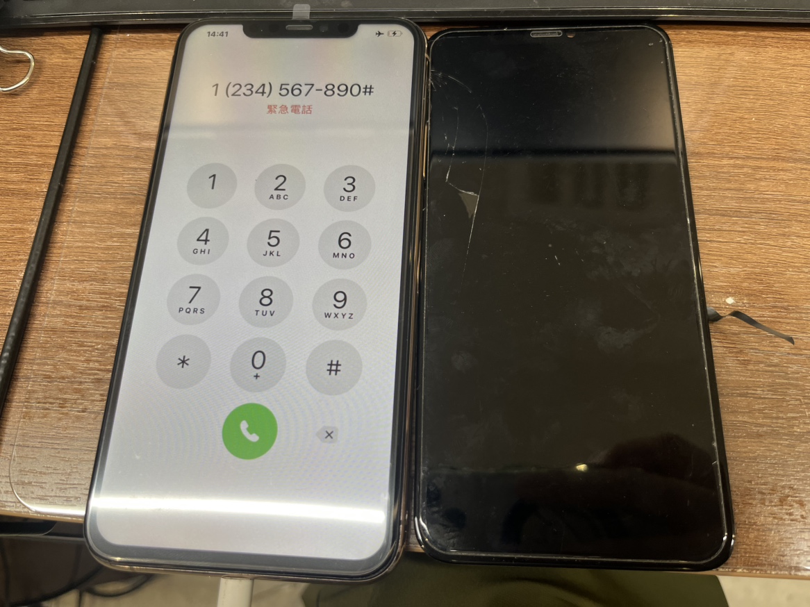 iPhone 11 Pro Max 画面交換修理　即日対応　横須賀