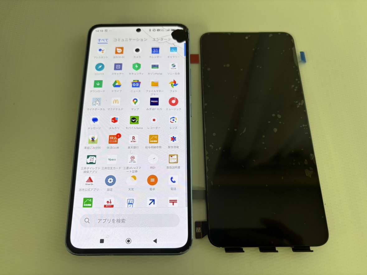 【中央林間店】xiaomiスマホの画面修理可能です！