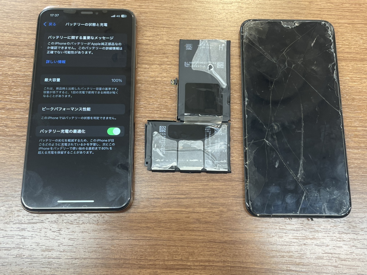 【iPhoneX】液晶画面修理・バッテリー交換