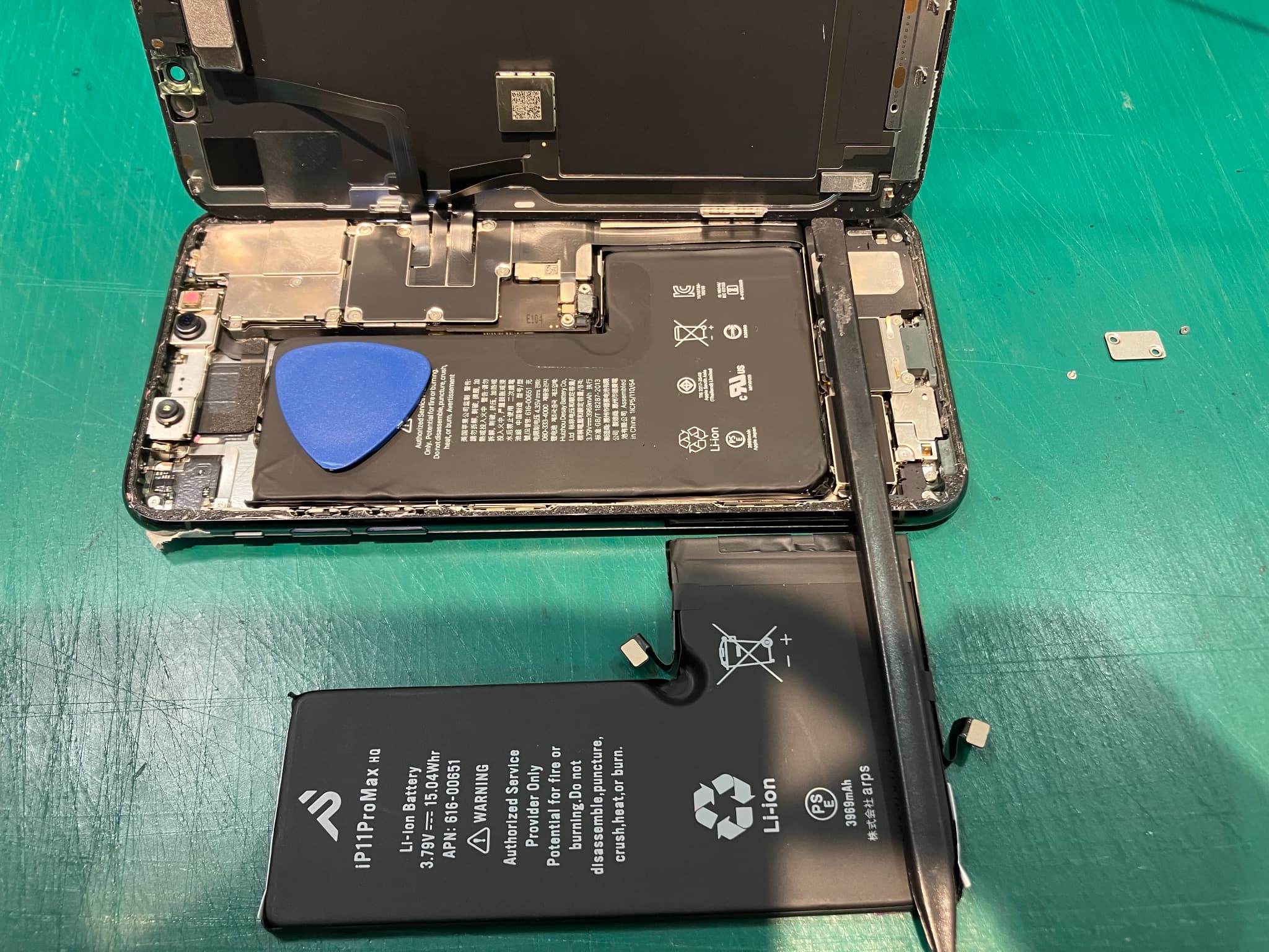 iPhone11ProMaxのバッテリー交換をいただきました　-スマホ修理工房浦和パルコ店-