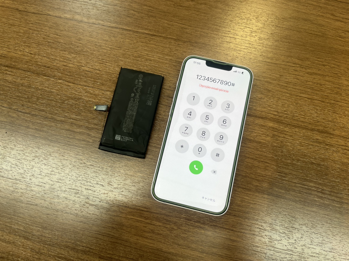 iPhone 14 バッテリー交換　即日対応　横須賀