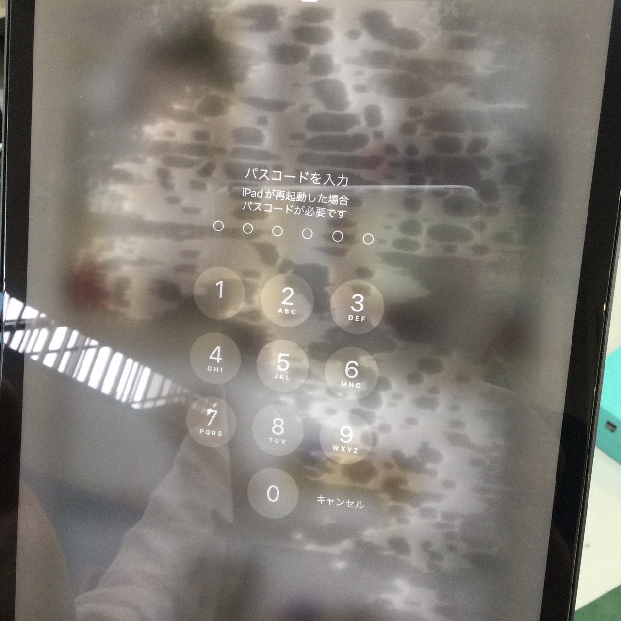 iPad Air2（アイパッドAir2）水没修理！「スマホ修理工房　ALCo越谷店」