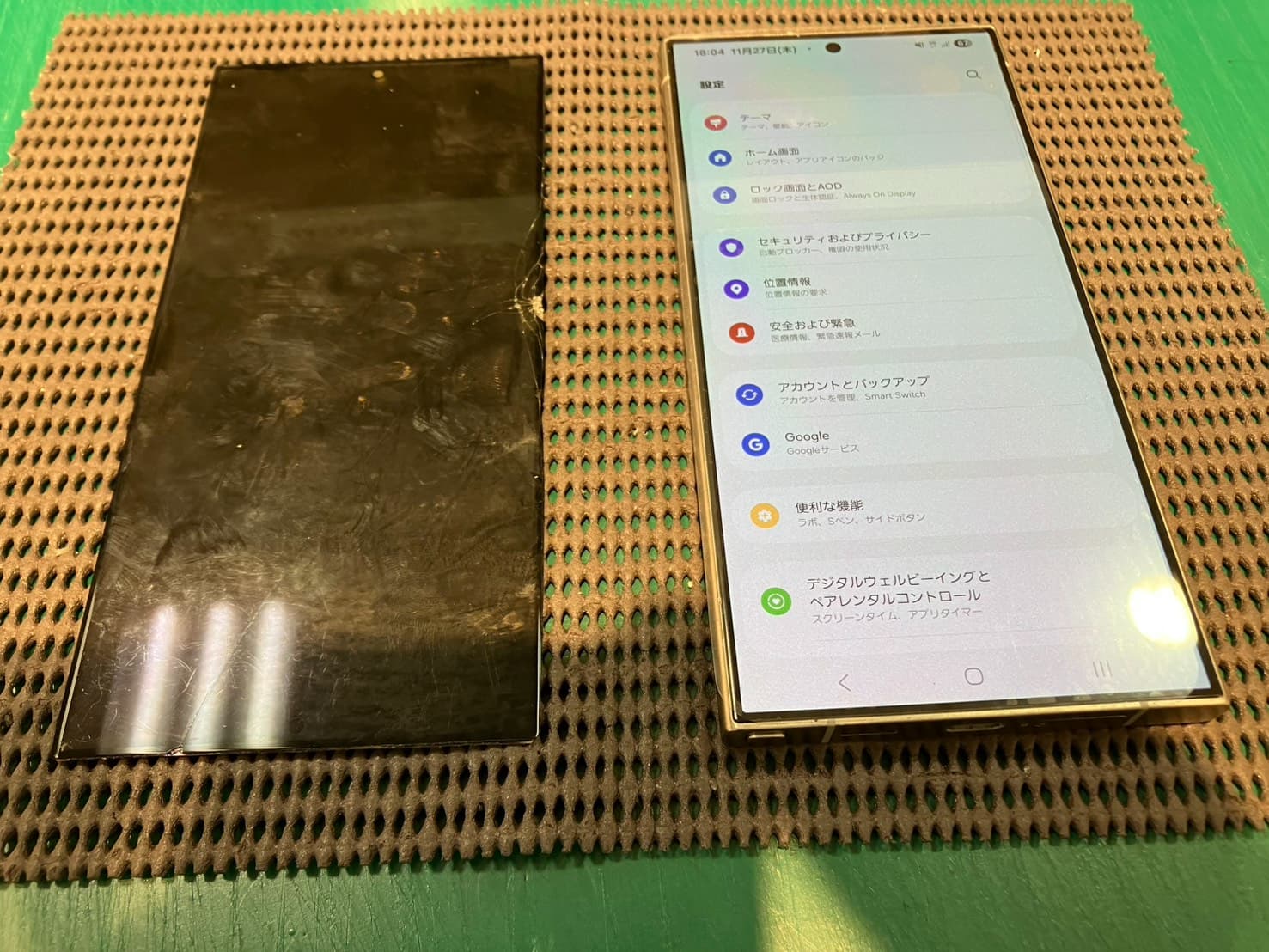 Galaxy S24ultraの落として割れてしまった画面の交換修理をいたしました！　-スマホ修理工房浦和パルコ店-