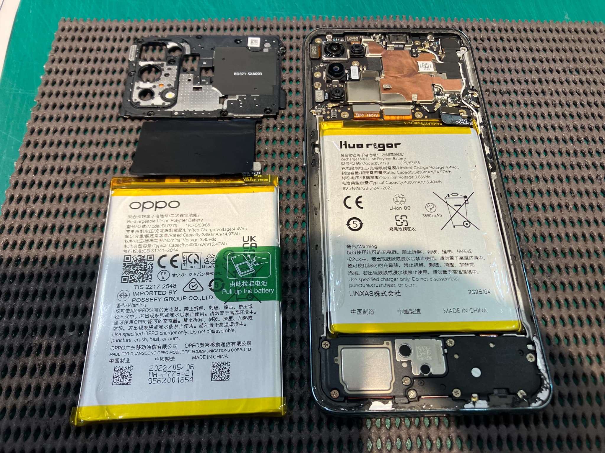 OPPO Reno5Aのバッテリー交換をいたしました！　-スマホ修理工房浦和パルコ店-