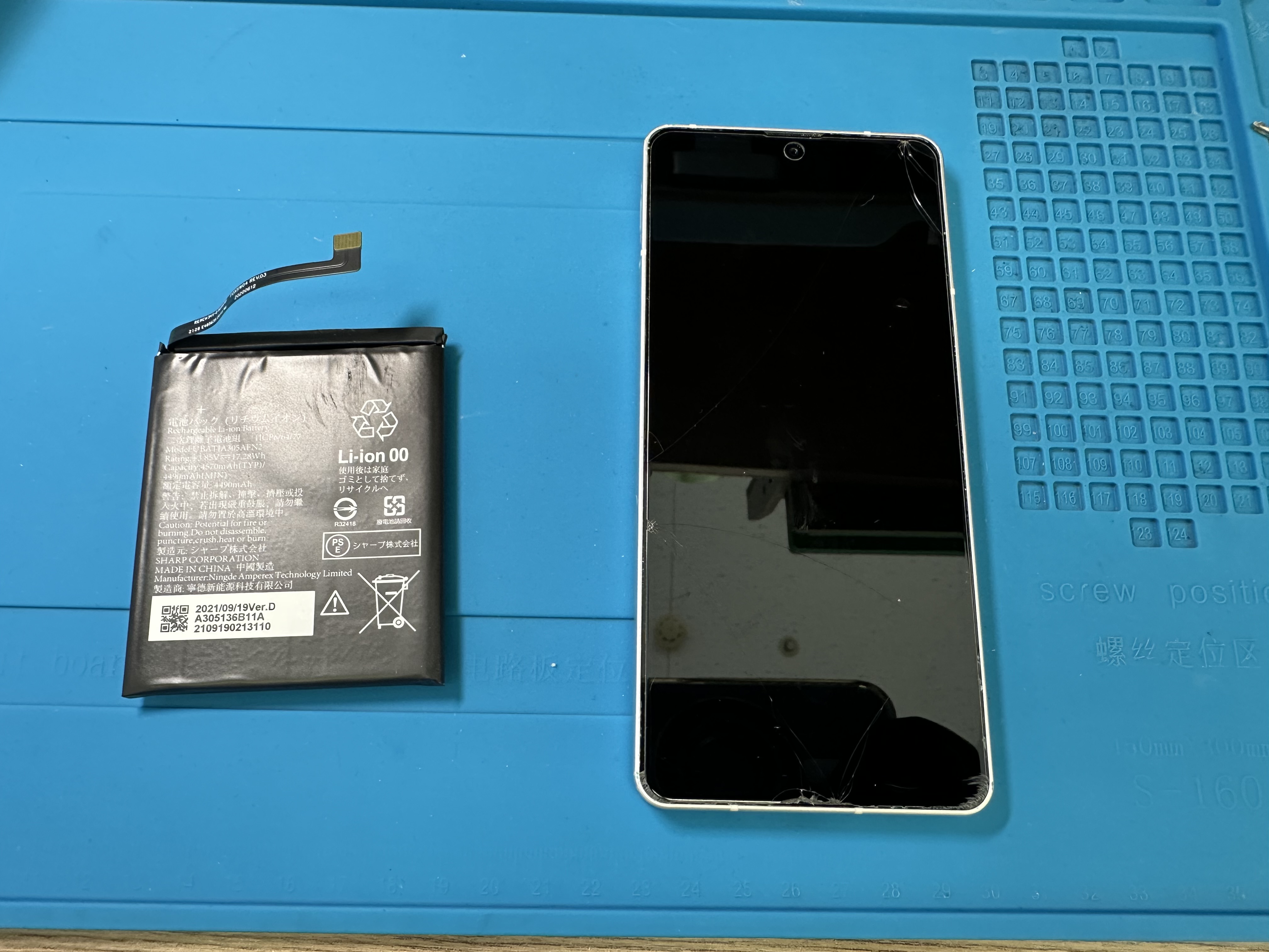 【AQUOSsense6】アクオスシリーズのバッテリー交換お任せください！【スマホ修理工房カインズ前橋吉岡店】