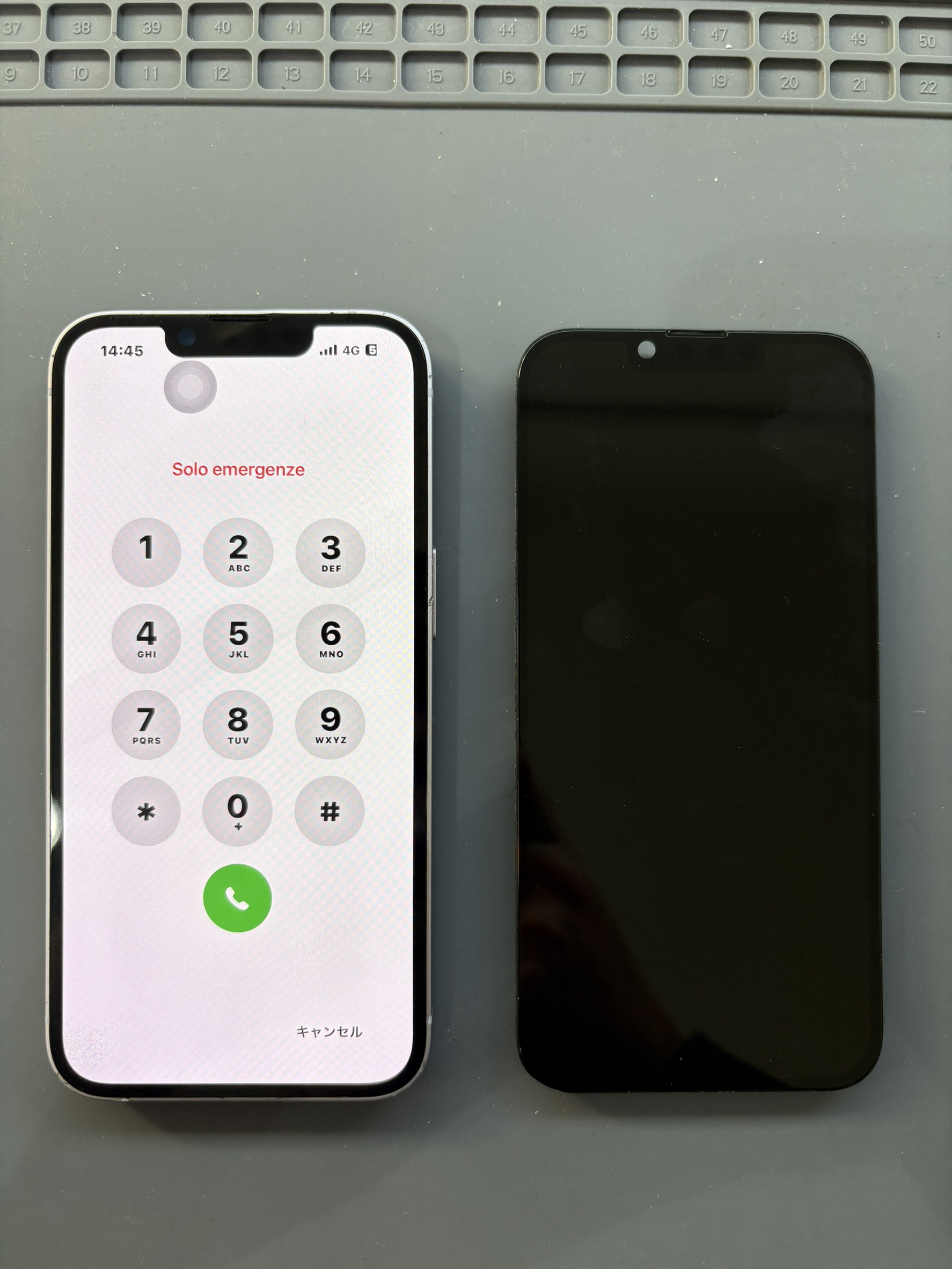 液晶に線が入ってしまったiPhone14の画面交換修理！【スマホ修理工房大和店】