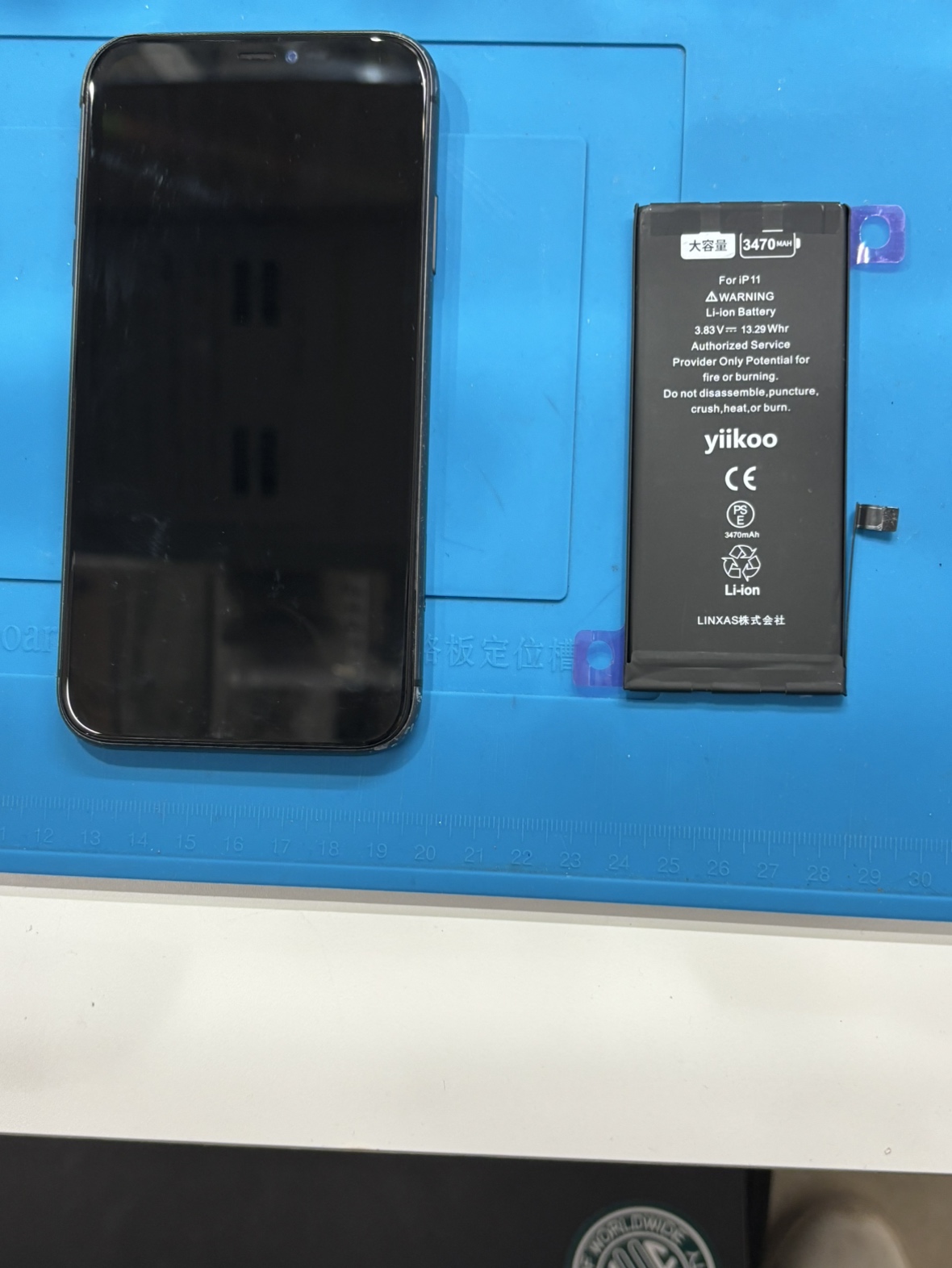 iPhone11(アイフォン11)をお持ち込み頂きました。【スマホ修理工房池袋P’パルコ店】