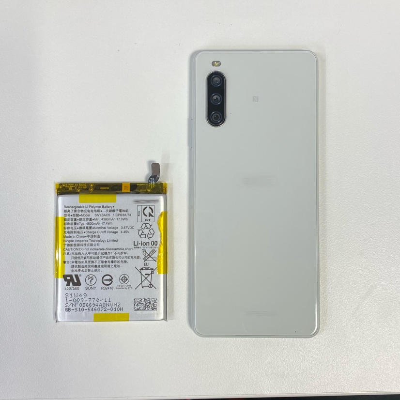 Xperia10ⅢLiteバッテリー交換（エクスペリア）