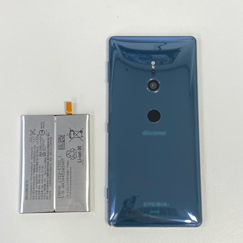XperiaXZ2バッテリー交換（エクスペリア）