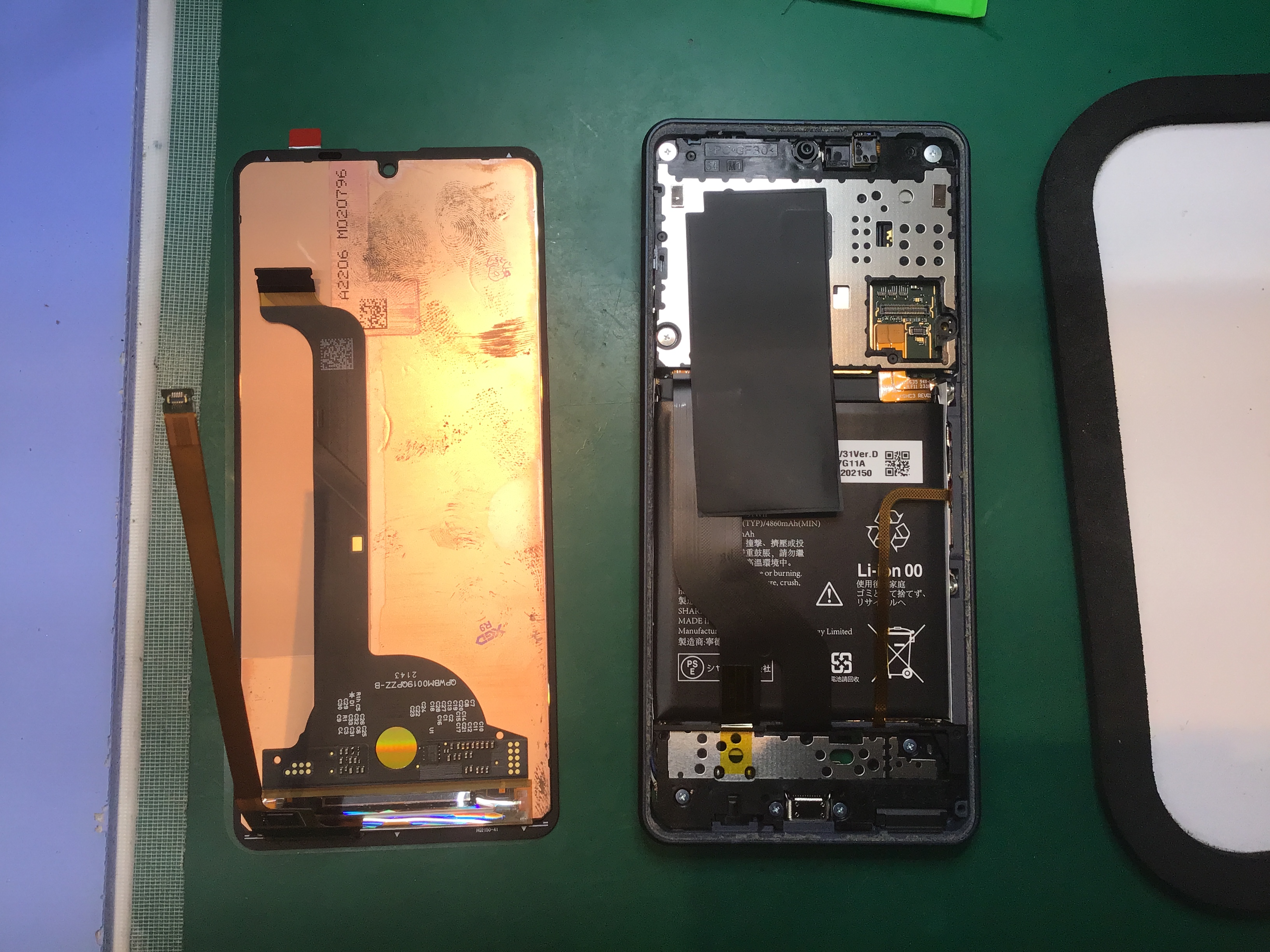 AQUOSSense8のバッテリー交換は、データそのまま・即日修理のスマホ修理工房　秋津店へ！