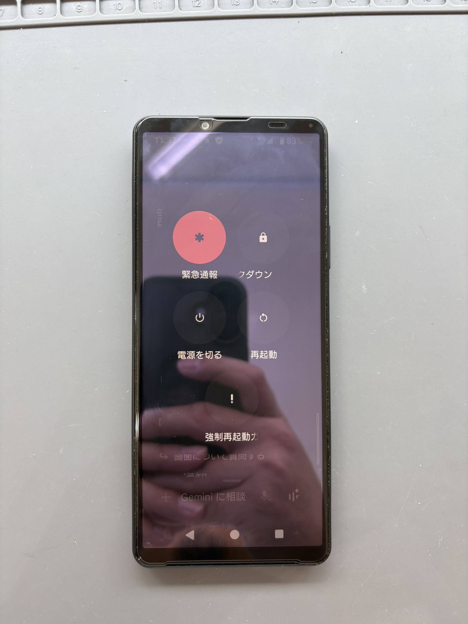 電源ボタンが効かないXperia10Ⅳの電源ボタン修理！【スマホ修理工房大和店】