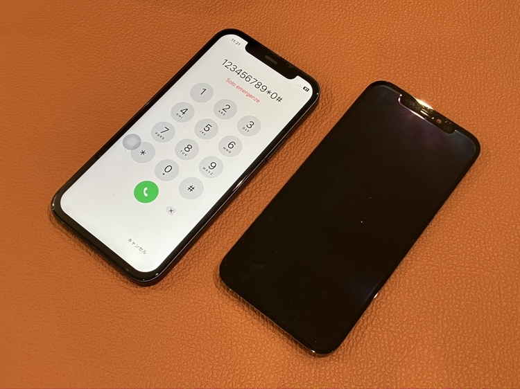 一部タッチが効かなくなってしまったiPhone12の画面交換修理を承りました！