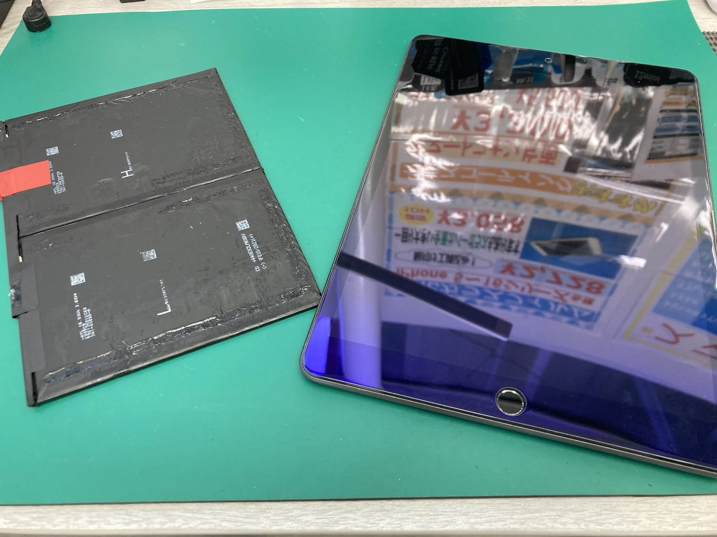 iPad9(アイパッド9)バッテリー交換修理【登戸・向ケ丘遊園店】