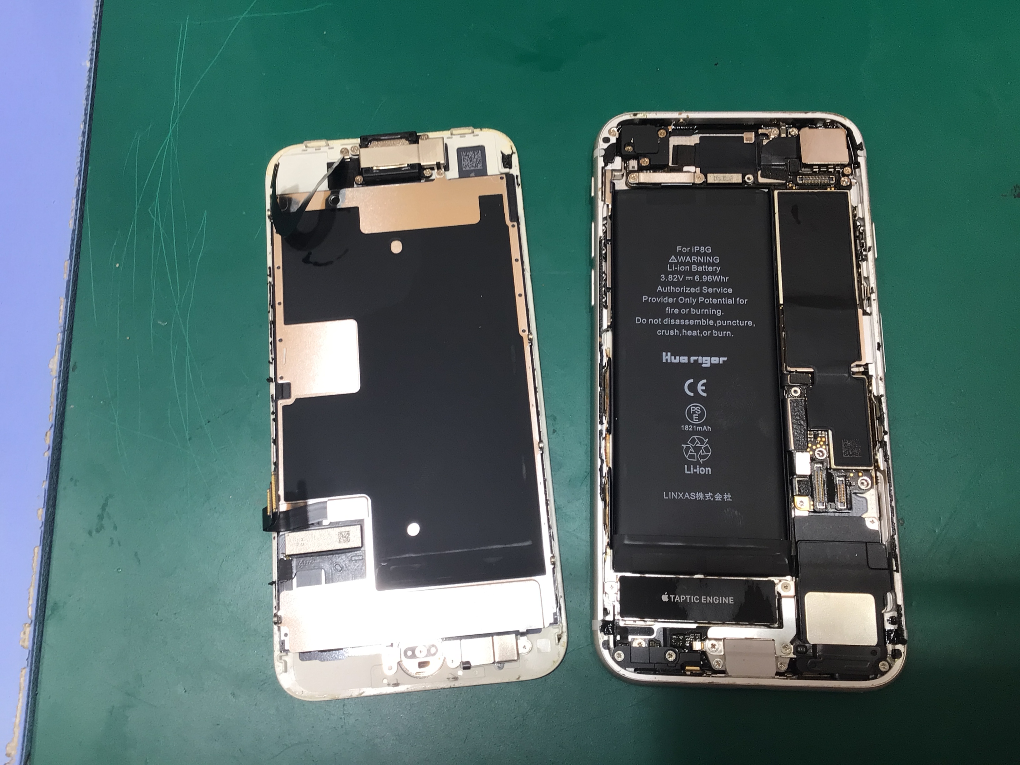 iPhone8バッテリー修理　データをそのまま・最短即日修理のスマホ修理工房丸井錦糸町 店にご相談下さい！