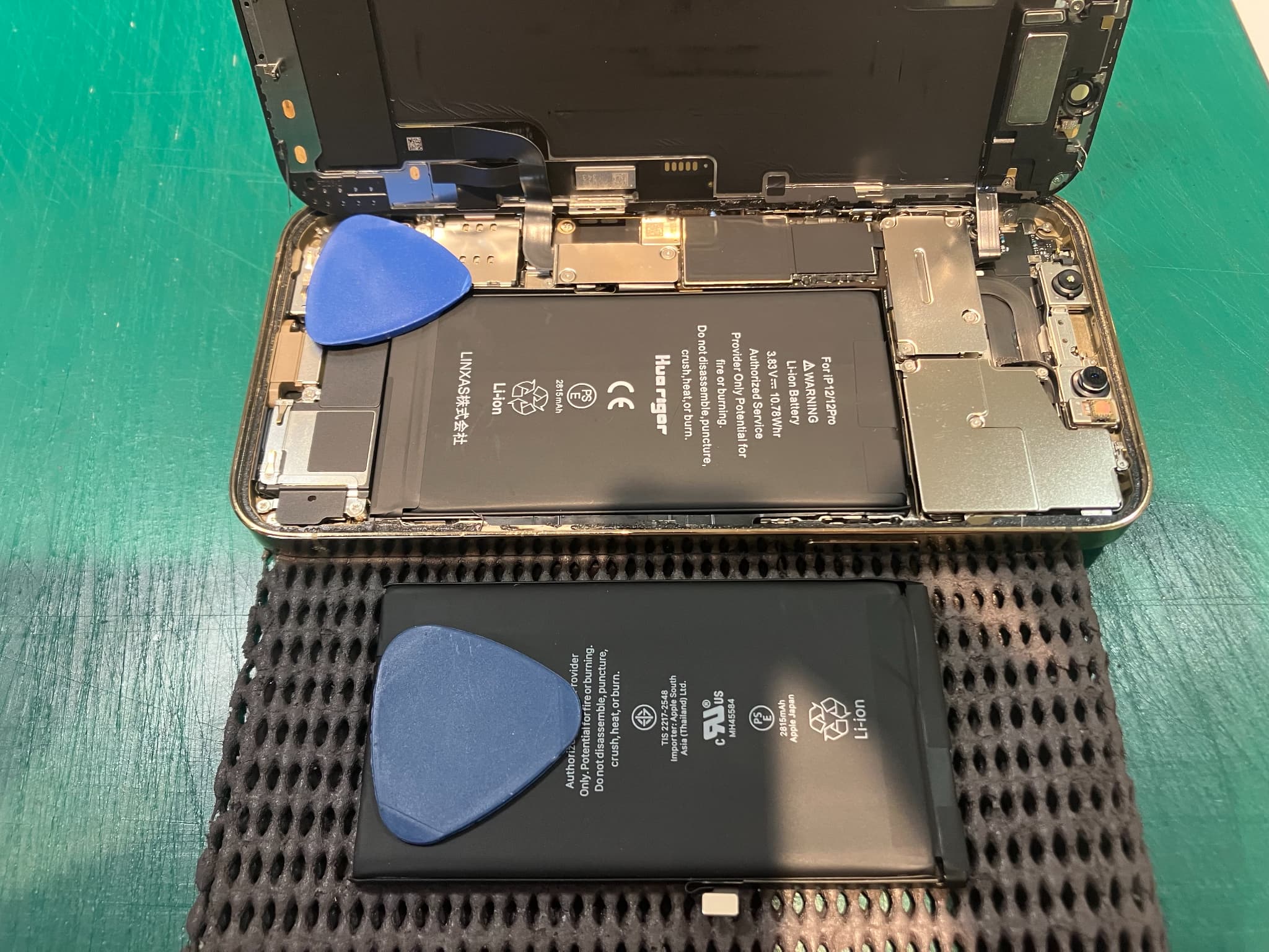 iPhone12Proのバッテリー交換をいたしました　-スマホ修理工房浦和パルコ店-