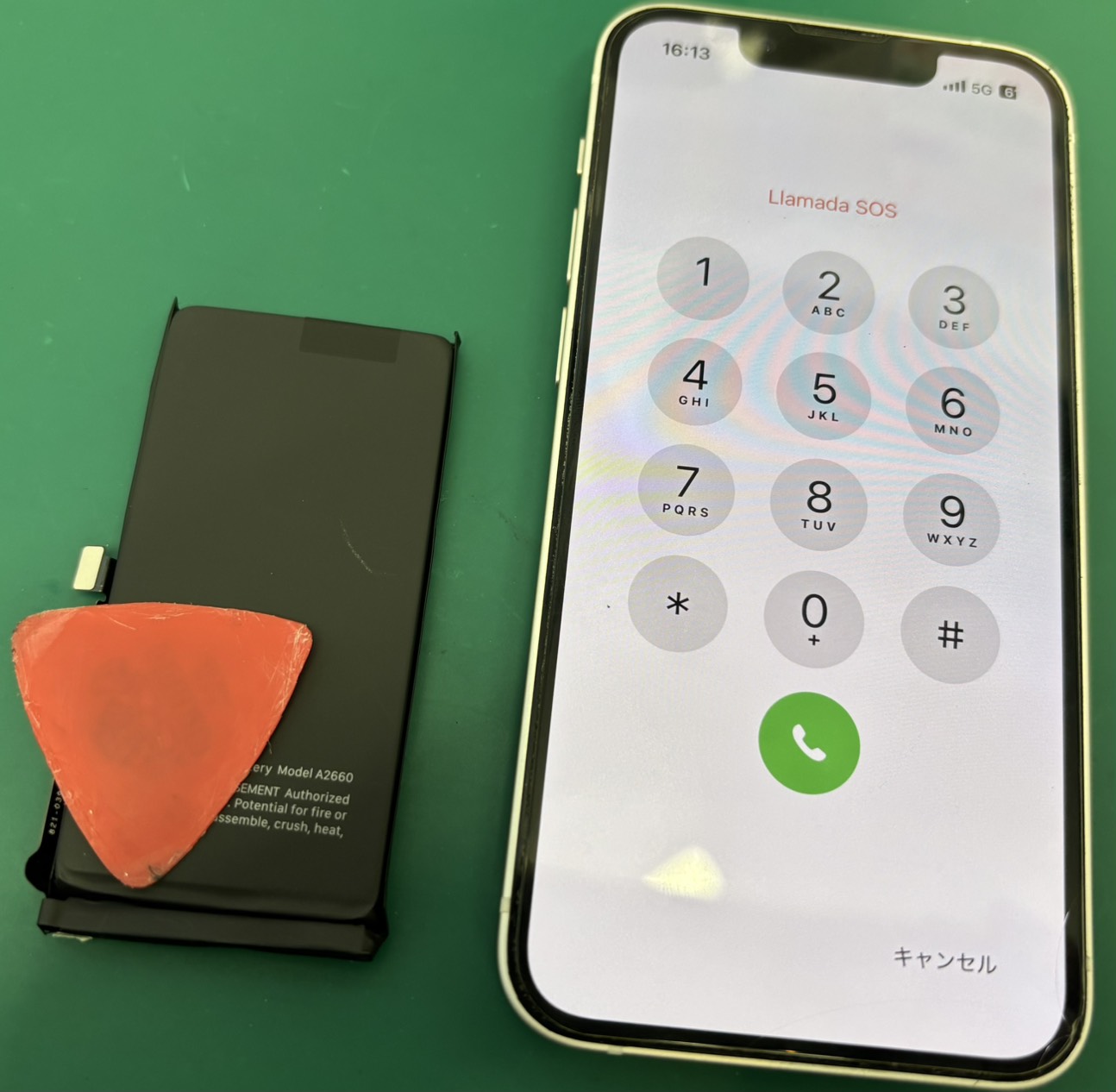 iPhone13mini（アイフォン13ミニ）バッテリー劣化によるバッテリー交換【登戸・向ケ丘遊園店】