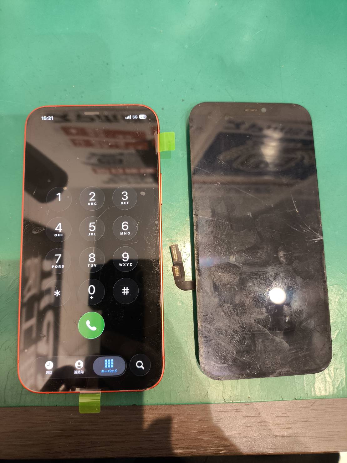 iPhone(アイフォン) 12の液晶画面パネル交換修理【スマホ修理工房新百合丘オーパ店】