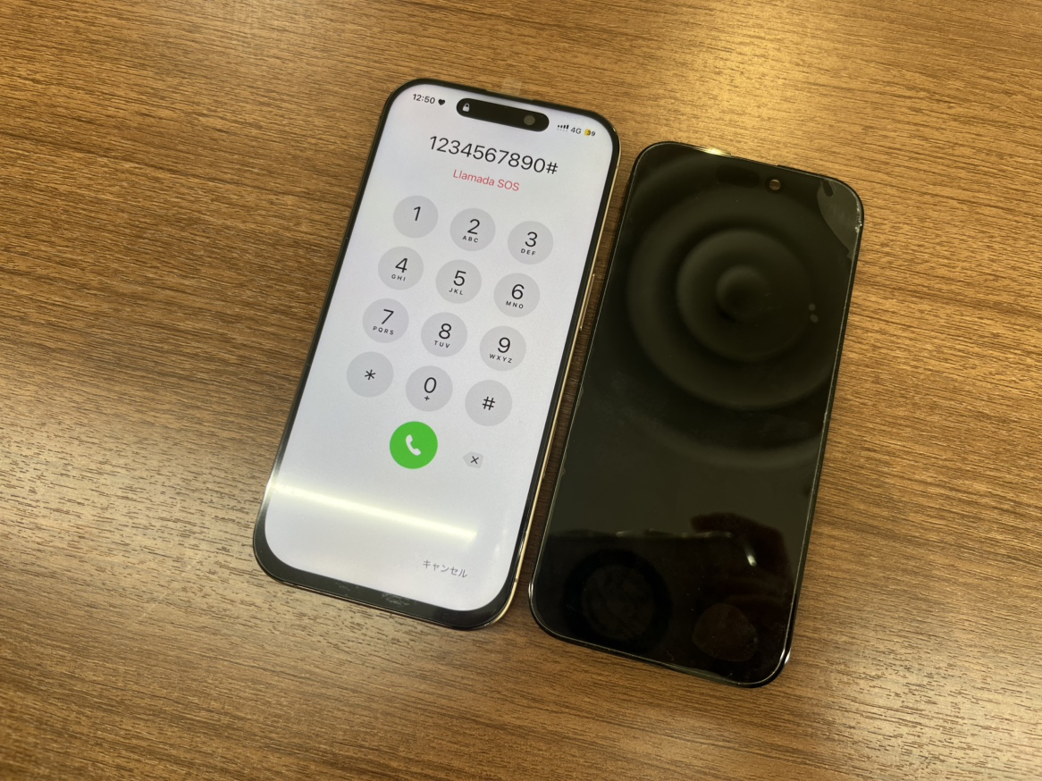 【iPhone 16 Pro】画面交換修理も対応しております！！
