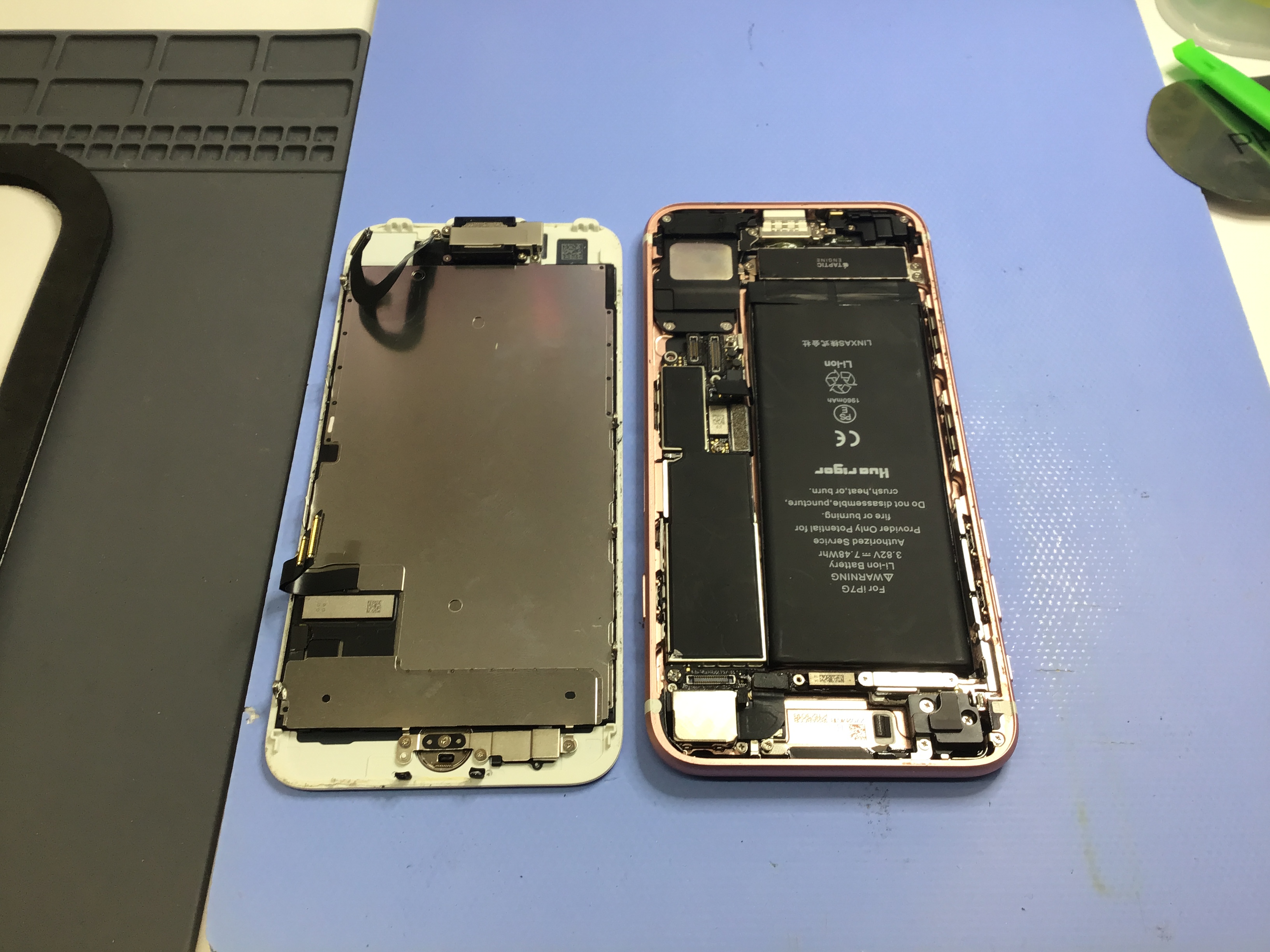 iPhone7のバッテリー交換は、データそのまま・即日修理のスマホ修理工房京王聖蹟桜ヶ丘ショッピングセンターB館店へ！