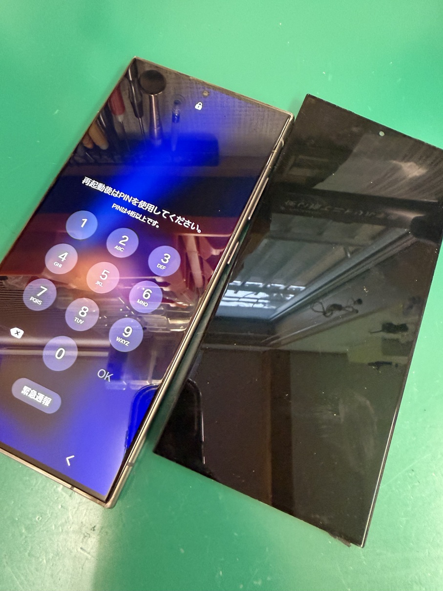 Galaxy S24Ultra画面修理【スマホ修理工房熊谷店】