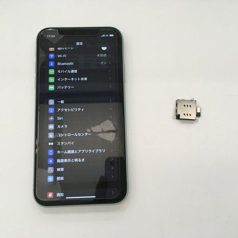 【釧路店】iPhone11のSIMスロット交換修理承りました！
