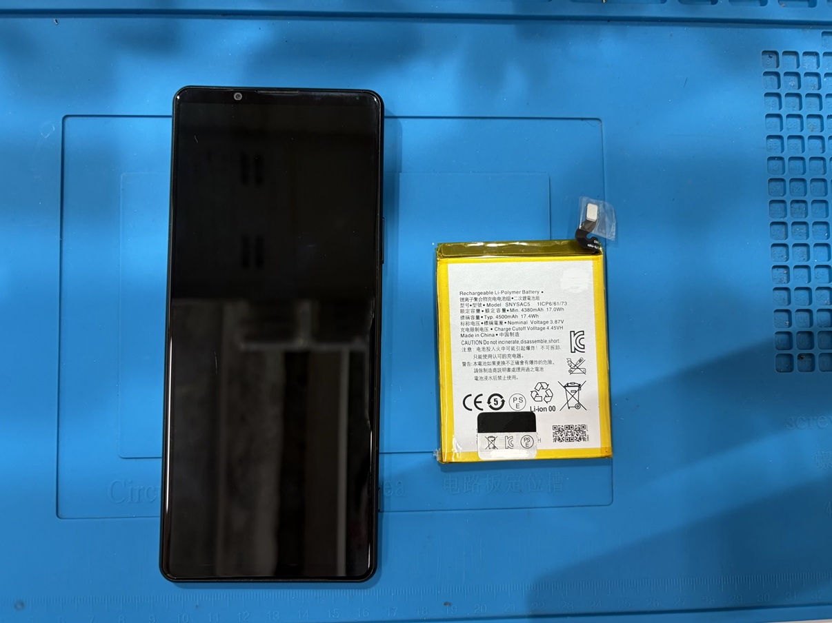 Xperia 1Ⅲのバッテリー交換なら【スマホ修理工房 池袋P'パルコ本店】にお任せください！