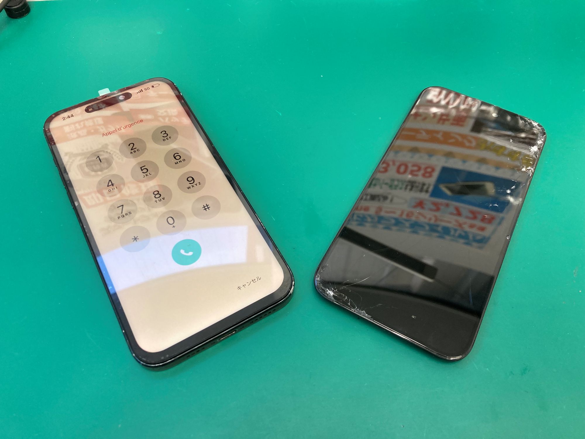 iPhone15Plus(アイフォン15プラス)画面割れ・表示不良・ゴーストタッチによる画面交換【登戸・向ケ丘遊園店】