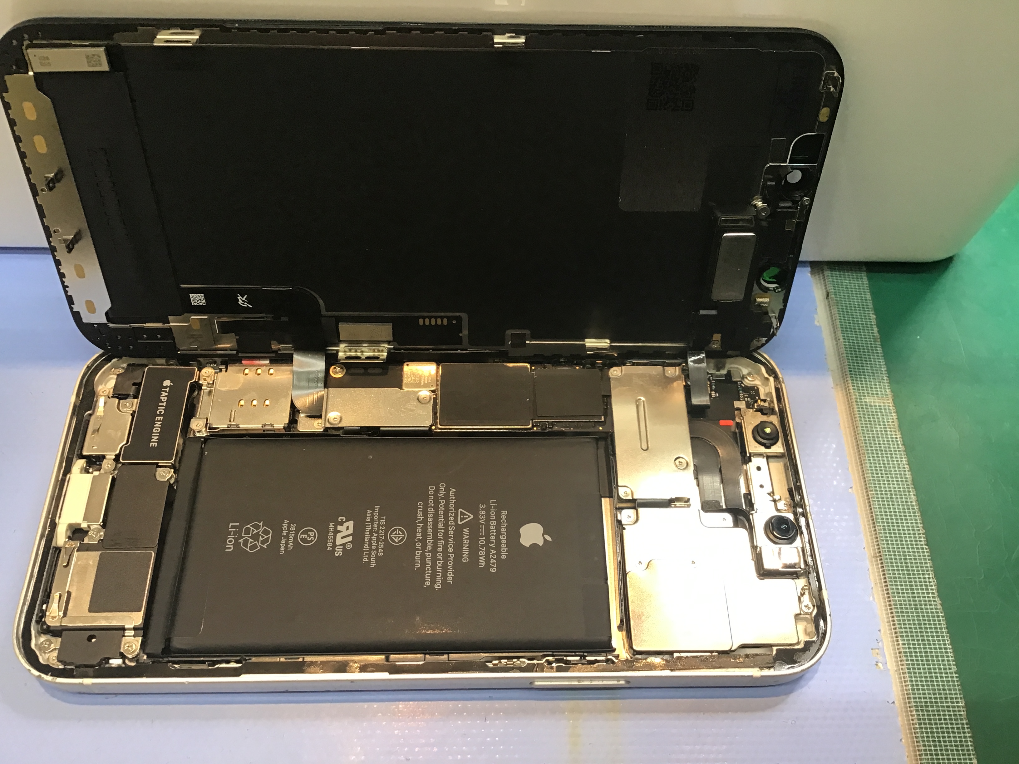 iPhone12のバッテリー交換は、データそのまま・即日修理のスマホ修理工房　西八王子店へ！