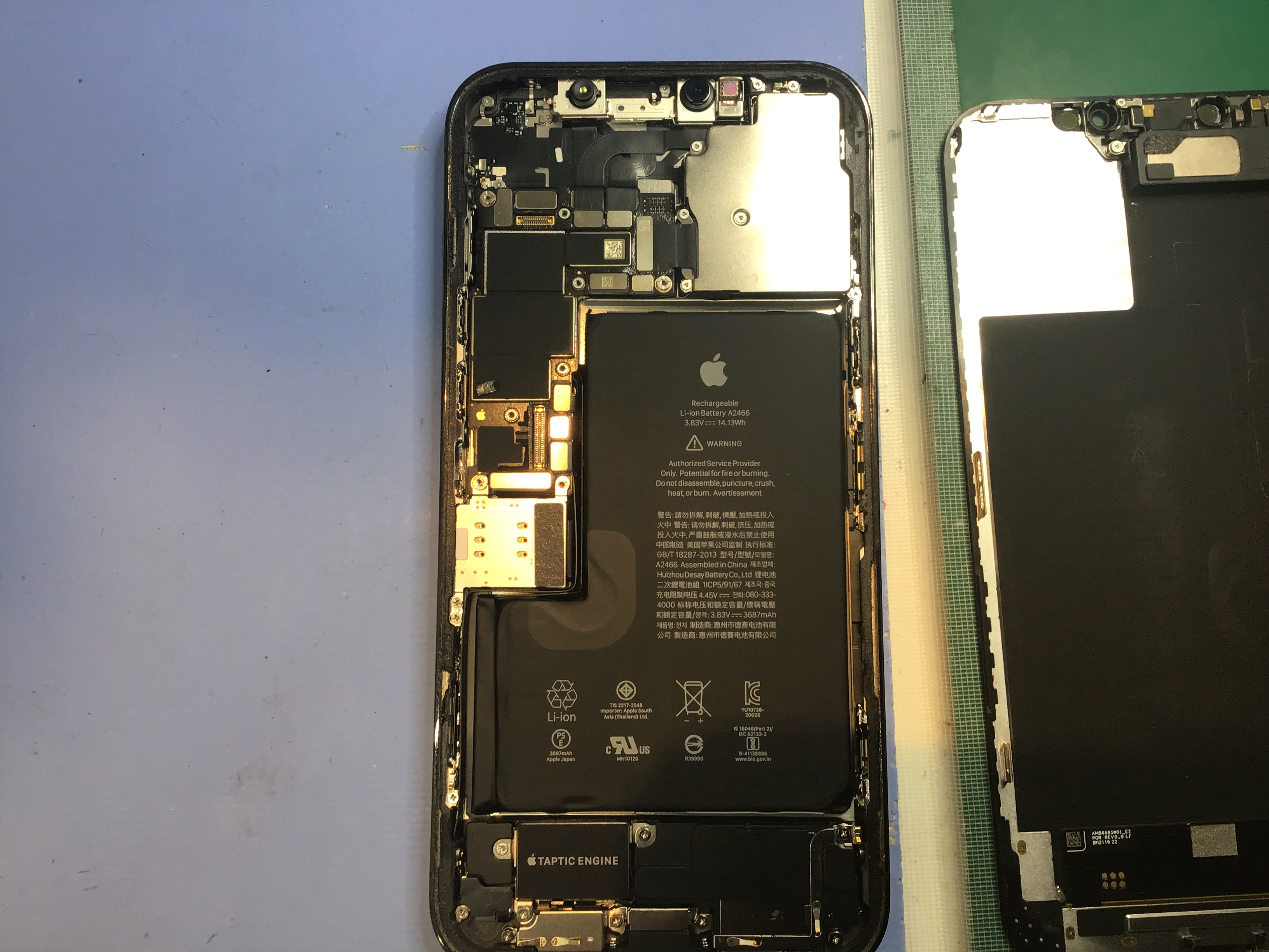 iPhone12のバッテリー交換は、データそのまま・即日修理のスマホ修理工房　港北店へ！