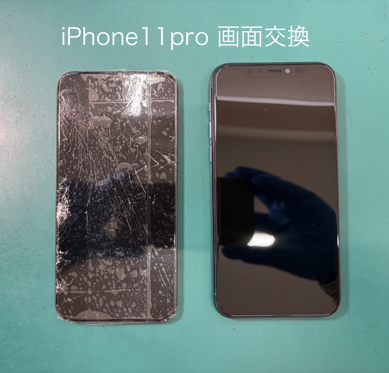 iPhone11pro（アイフォン）の画面交換はスマホ修理工房 ジョイフル本田宇都宮店へご相談ください。