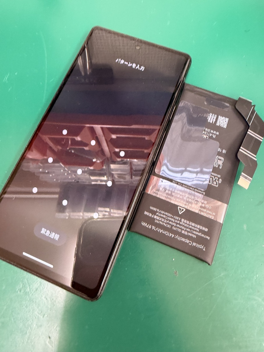 Pixelバッテリー交換【スマホ修理工房熊谷店】